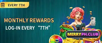 MERRYPH REWARD