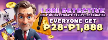 LODI291 DETECTIVE