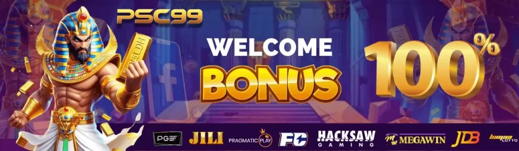 welcome bonus