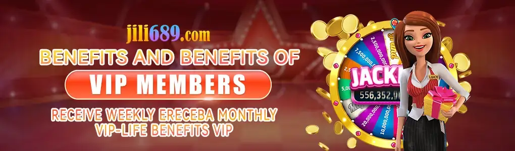 vip members